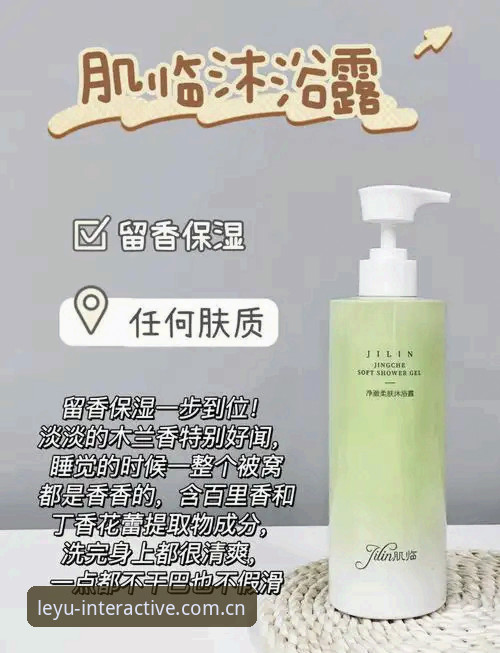 乐鱼APP官方入口对比竞品直播推荐 乐鱼APP官方入口对比竞品直播推荐实用避坑指南
